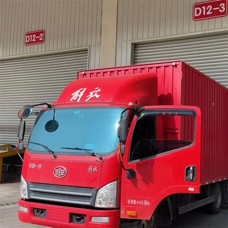 安徽黄山黄山到安徽物流公司——专业货运，安心送达（到安徽的物流公司）